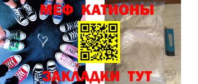 скорость Ивантеевка
