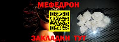 скорость Ивантеевка