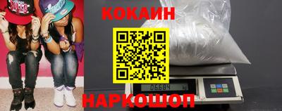 скорость Ивантеевка