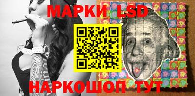 скорость Ивантеевка