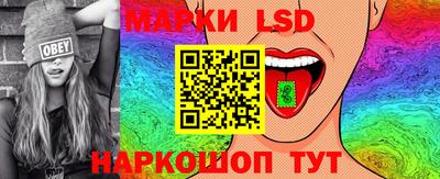амф Иваново