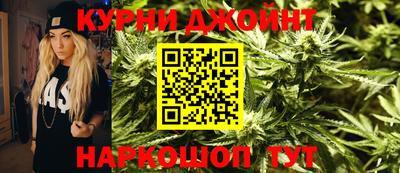 MESCALINE Ижевск