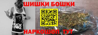MESCALINE Ижевск
