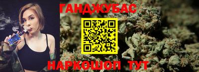 скорость Ивантеевка