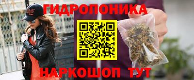 амф Иваново