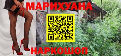 MESCALINE Ижевск