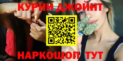 амф Иваново