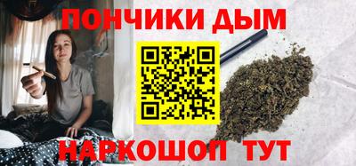 скорость Ивантеевка
