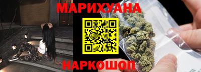 скорость Ивантеевка