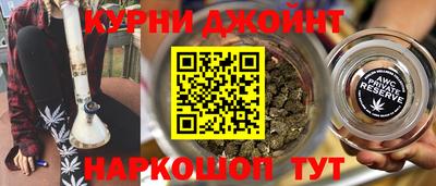 скорость Ивантеевка