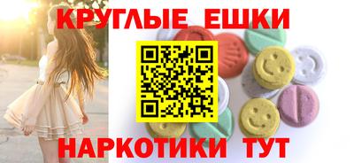 скорость Ивантеевка