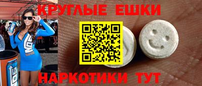 скорость Ивантеевка