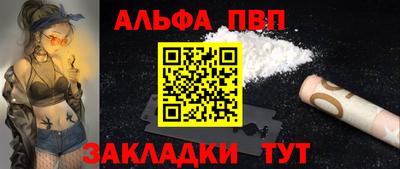 скорость Ивантеевка