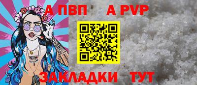 MESCALINE Ижевск
