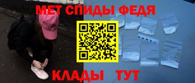 ГАЛЛЮЦИНОГЕННЫЕ ГРИБЫ Каменск-Уральский