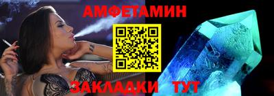 скорость Ивантеевка
