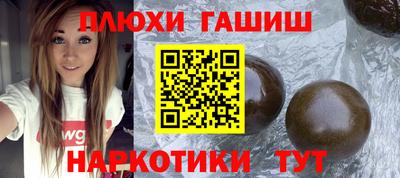 MESCALINE Ижевск