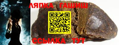 скорость Ивантеевка