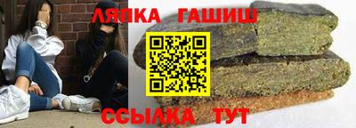 MESCALINE Ижевск