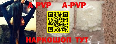 MESCALINE Ижевск