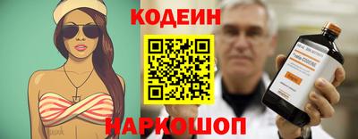 MESCALINE Ижевск