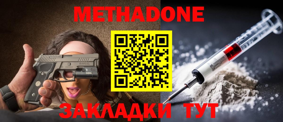Галлюциногенные грибы Аргун
